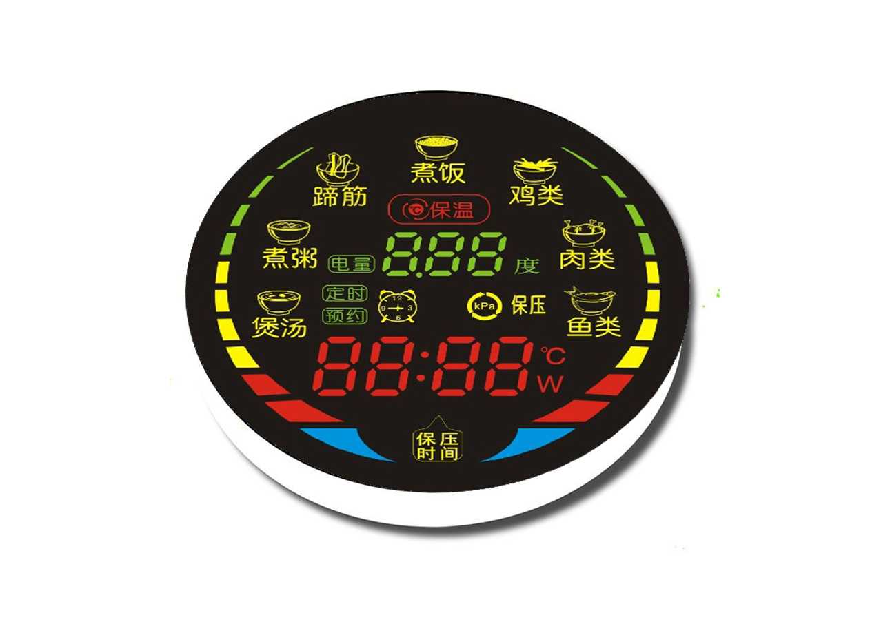 led數(shù)碼屏
